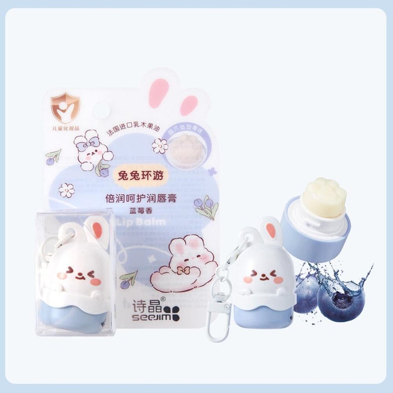 Lip Repair Stick,Lip Balm,Moisturizing Lip Care,Portable Kids Fruity Cute Rabbit Flavored Lip Balm with Keychain - Image 2
